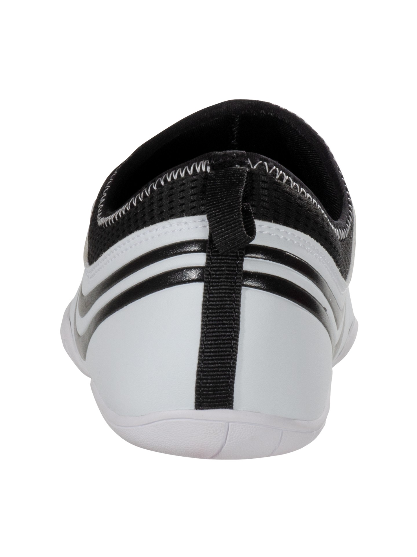 Trainingsschuhe Supralite