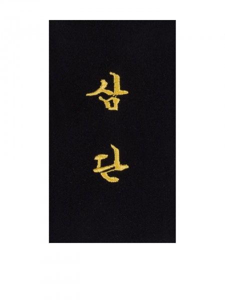 Budogürtel-Aufnäher koreanisch / japanisch