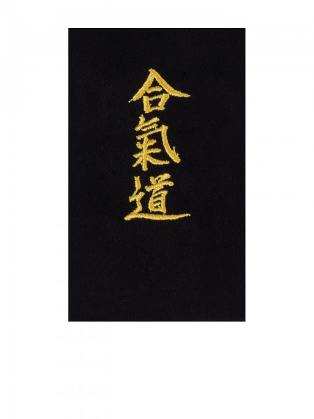 Budogürtel-Aufnäher koreanisch / japanisch