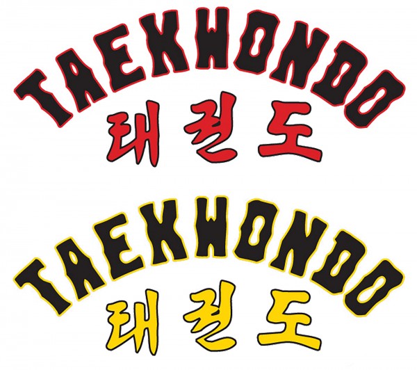 Taekwondo Schriftzug